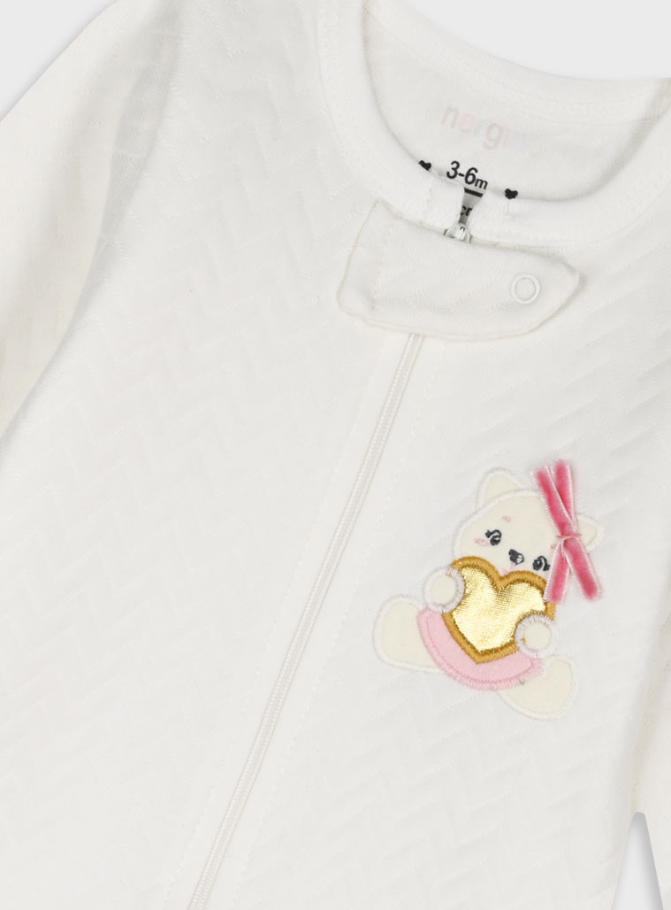 Βρεφικό καπιτονέ φορμάκι | ΕΚΡΟΥ Βρεφικό καπιτονέ φορμάκι | ΕΚΡΟΥ