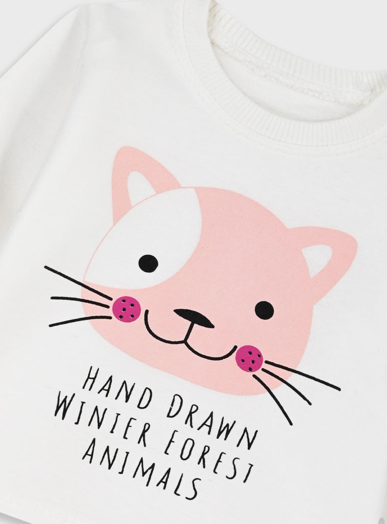 Βρεφική φούτερ φόρμα | ΣΟΜΟΝ Βρεφική φούτερ φόρμα | ΣΟΜΟΝ