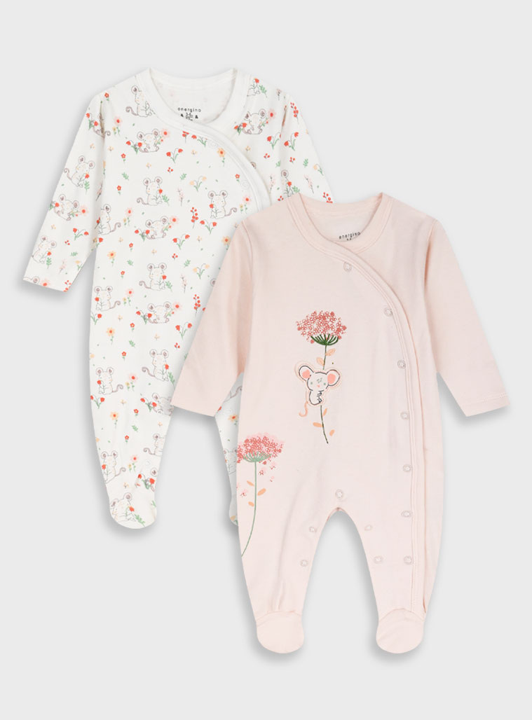 Βρεφικό σετ 2 φορμάκια | ΕΜΠΡΙΜΕ Βρεφικό σετ 2 φορμάκια | ΕΜΠΡΙΜΕ