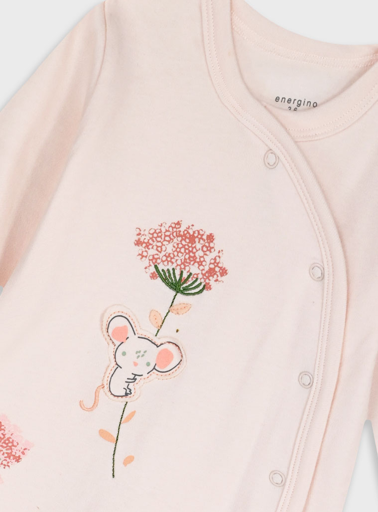 Βρεφικό σετ 2 φορμάκια | ΕΜΠΡΙΜΕ Βρεφικό σετ 2 φορμάκια | ΕΜΠΡΙΜΕ