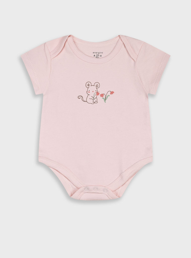 Βρεφικό σετ 5 κορμάκια | ΕΜΠΡΙΜΕ Βρεφικό σετ 5 κορμάκια | ΕΜΠΡΙΜΕ