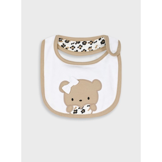 Βρεφική σαλιάρα | ΕΜΠΡΙΜΕ