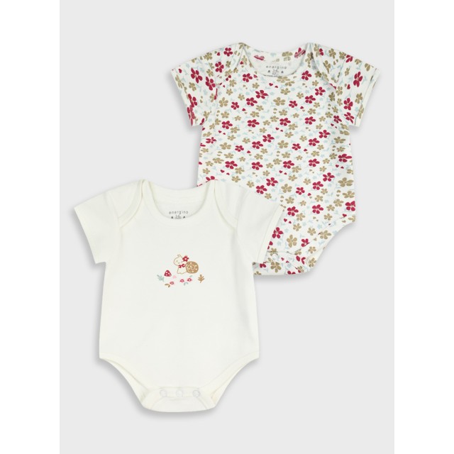 Set of baby bodysuits | ALL OVER PRINT