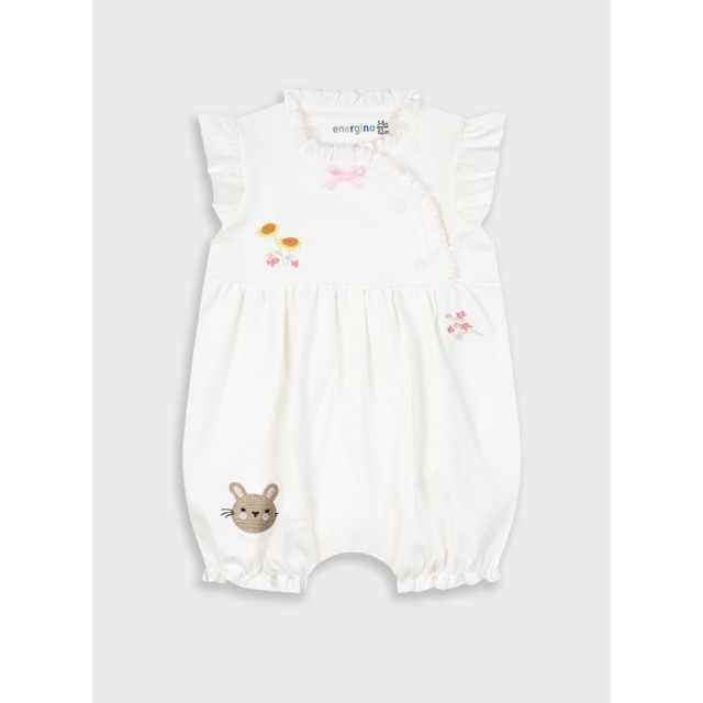 Romper for baby girls (0 - 15 months) | ECRU
