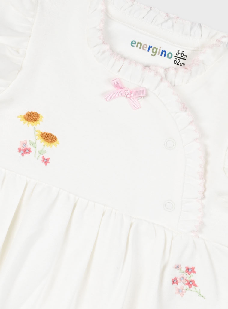 Romper for baby girls (0 - 15 months) | ECRU