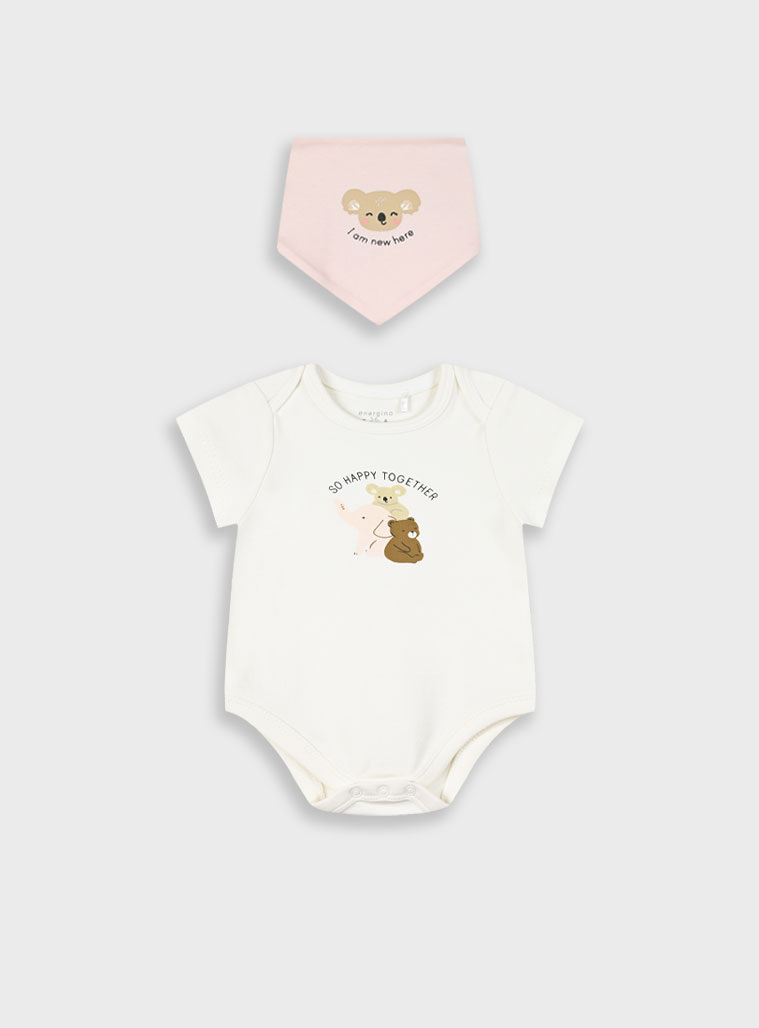 Σετ δώρου 4τμχ για βρεφικό κορίτσι (0 - 18 μηνών) | ΑΝΟΙΧΤΟ ΡΟΖ