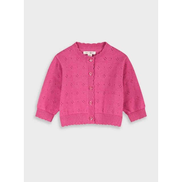 Πλεκτή ζακέτα | ΚΟΥΦΕΤΙ