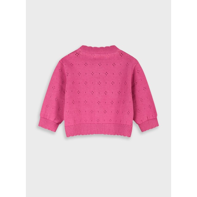 Πλεκτή ζακέτα | ΚΟΥΦΕΤΙ