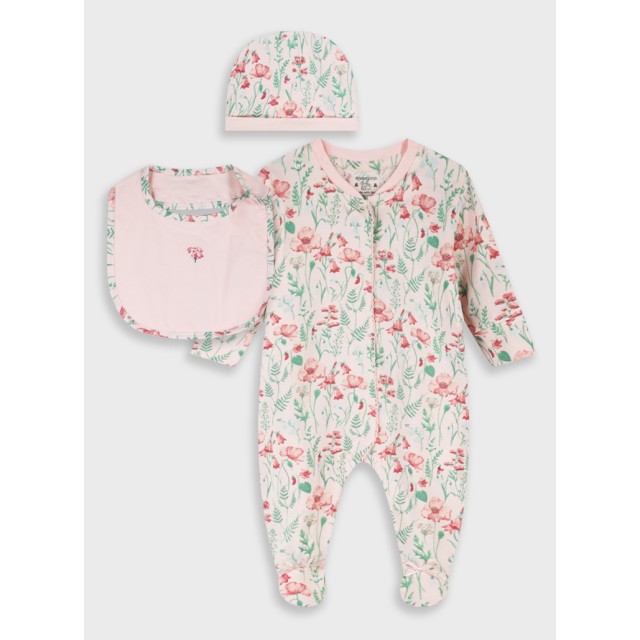 Σετ 3 τεμαχίων | ΕΜΠΡΙΜΕ