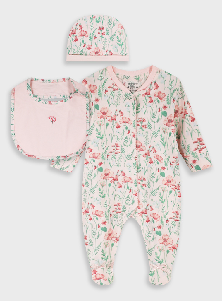 Σετ 3 τεμαχίων | ΕΜΠΡΙΜΕ