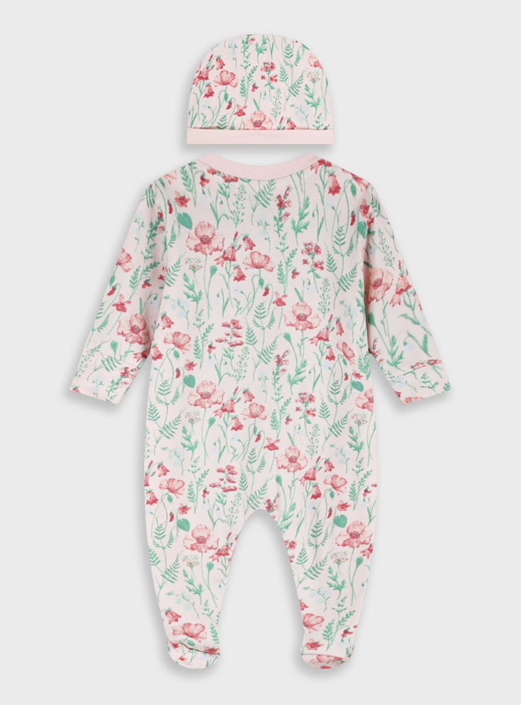 Σετ 3 τεμαχίων | ΕΜΠΡΙΜΕ