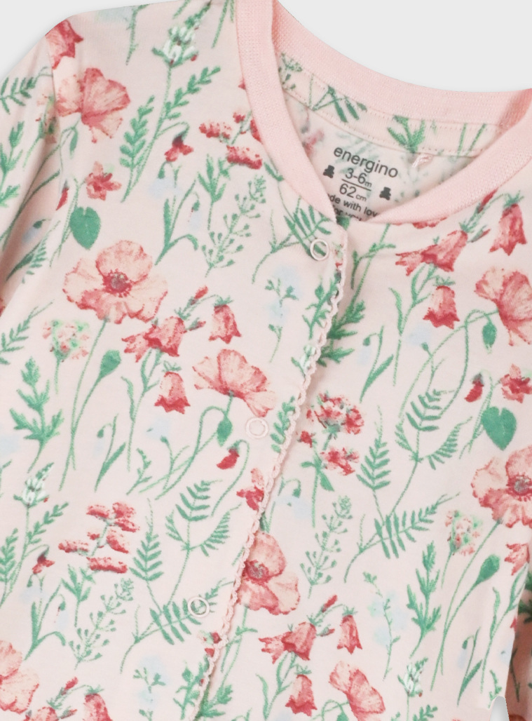 Σετ 3 τεμαχίων | ΕΜΠΡΙΜΕ