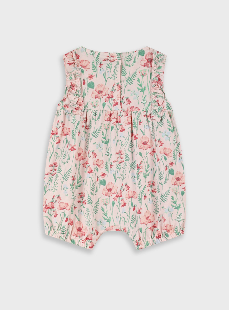 Εμπριμέ φορμάκι | ΕΜΠΡΙΜΕ