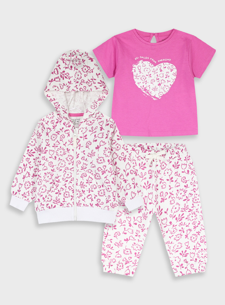 Σετ 3 τεμαχίων | ΕΜΠΡΙΜΕ