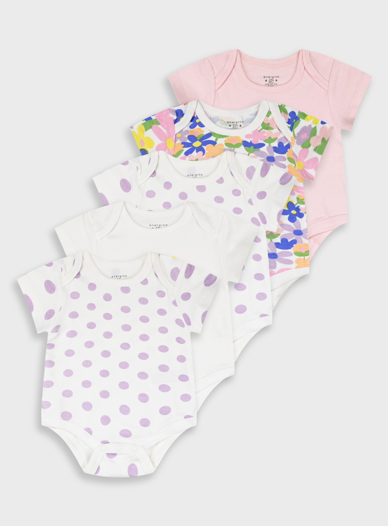 Σετ 5 κορμάκια | ΕΜΠΡΙΜΕ