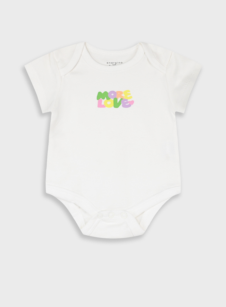 Σετ 5 κορμάκια | ΕΜΠΡΙΜΕ