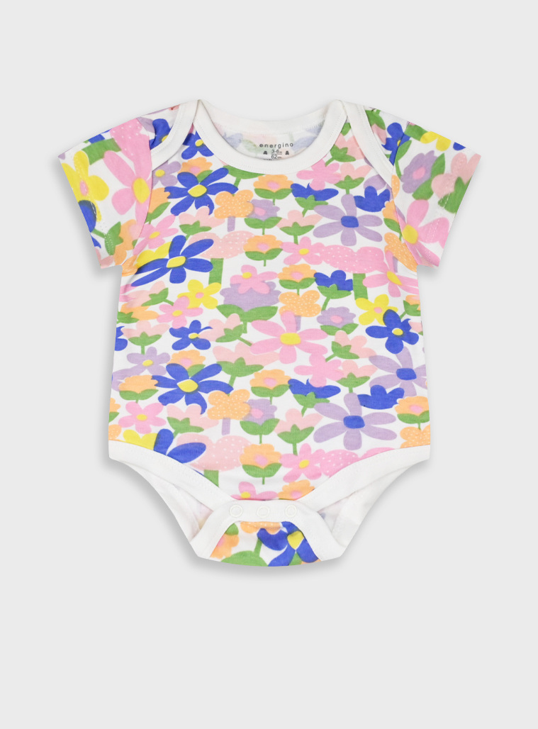 Σετ 5 κορμάκια | ΕΜΠΡΙΜΕ