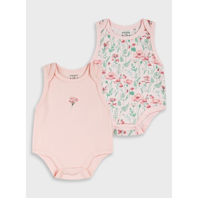 Σετ 2 κορμάκια | ΕΜΠΡΙΜΕ