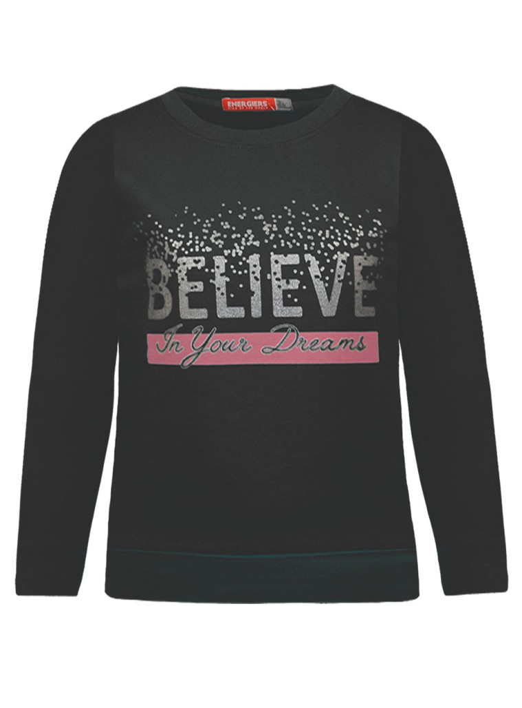 Φόρμα Believe | ΦΡΕΖ Φόρμα Believe | ΦΡΕΖ