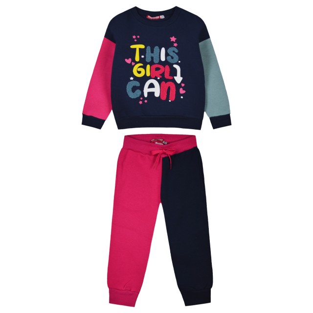 Σετ φούτερ μπλούζα και παντελόνι με διάφορα χρωματικά τμήματα | ΦΟΥΞ