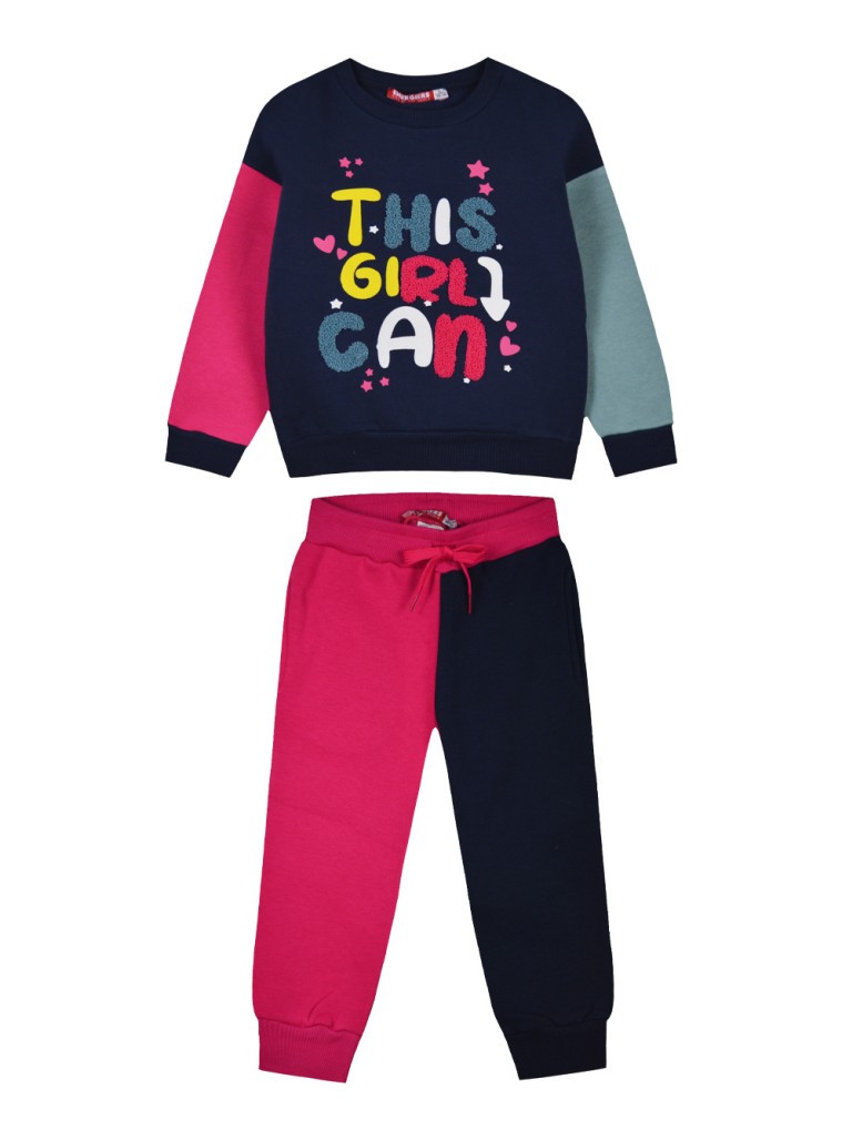 Σετ φούτερ μπλούζα και παντελόνι με διάφορα χρωματικά τμήματα | ΦΟΥΞ