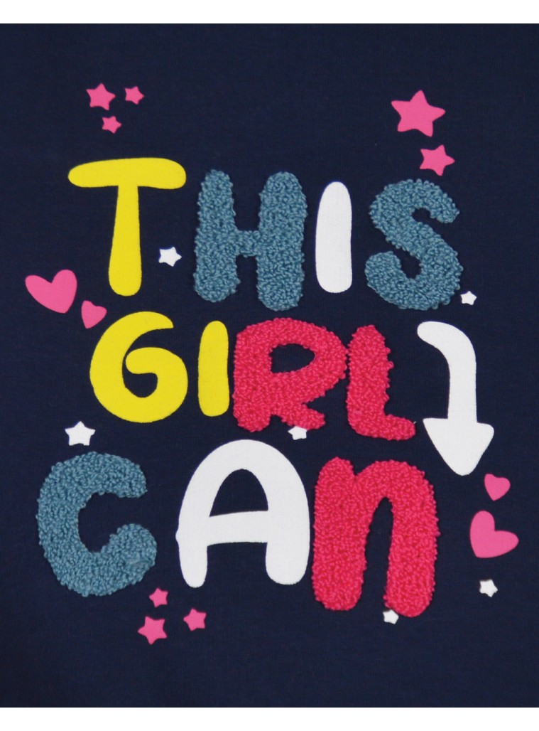 Σετ φούτερ μπλούζα και παντελόνι με διάφορα χρωματικά τμήματα | ΦΟΥΞ