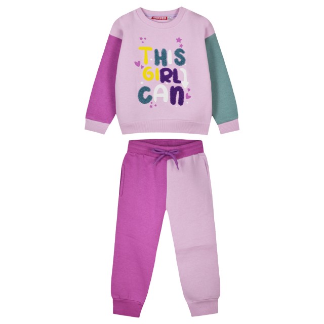 Girl΄s block colour fleece set | DAHLIA