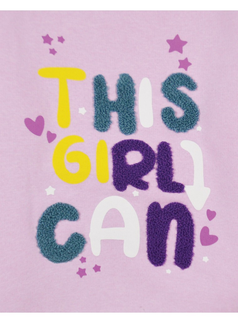 Girl΄s block colour fleece set | DAHLIA Girl΄s block colour fleece set | DAHLIA