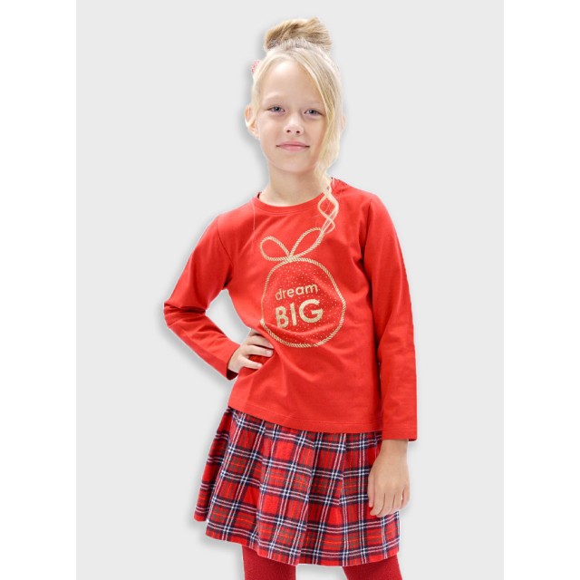 Χριστουγεννιάτικη καρώ φούστα | ΚΑΡΡΩ Χριστουγεννιάτικη καρώ φούστα | ΚΑΡΡΩ