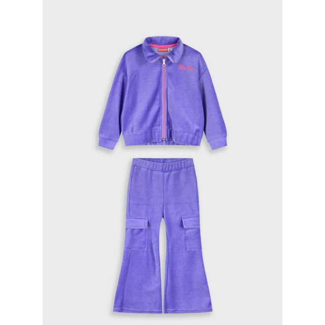 Βελουτέ φόρμα | ΛΕΒΑΝΤΑ Βελουτέ φόρμα | ΛΕΒΑΝΤΑ