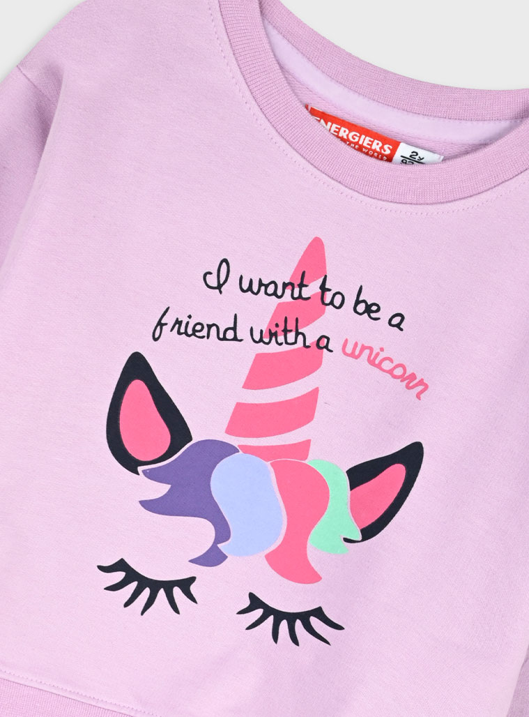 Φούτερ φόρμα με τύπωμα | ΜΑΡΕΝ