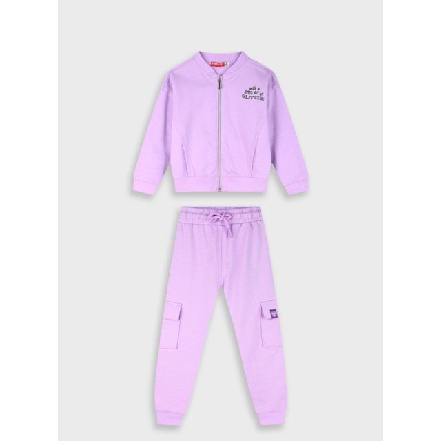 Φούτερ σετ | ΛΕΒΑΝΤΑ