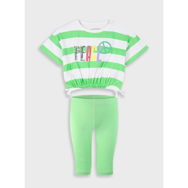 Σετ με τύπωμα για κορίτσι | ΛΑΙΜ