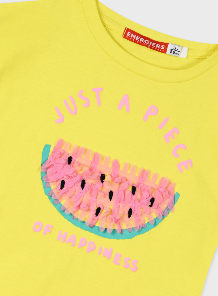 Σετ με τύπωμα για κορίτσι | ΦΡΑΟΥΛΑ