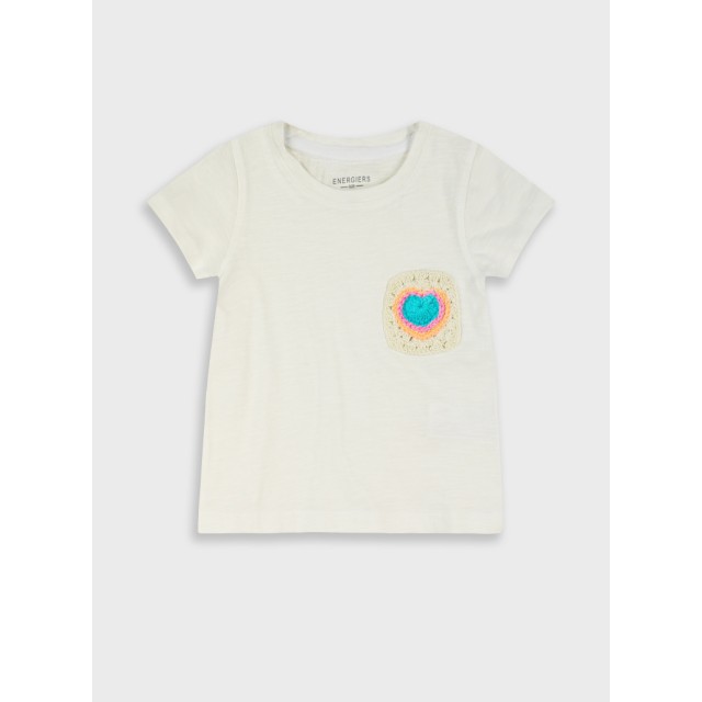 Μπλούζα | ΕΚΡΟΥ