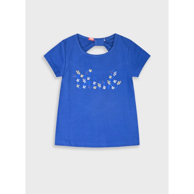 Μπλούζα | ΜΠΛΕ