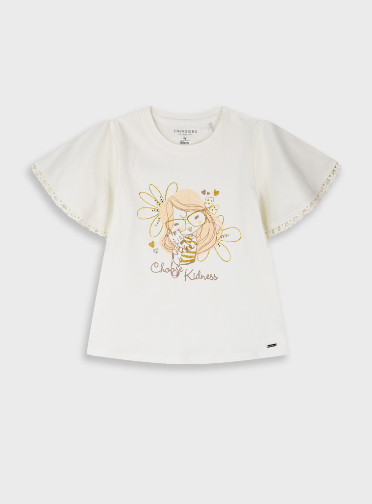 Μπλούζα | ΚΡΕΜ