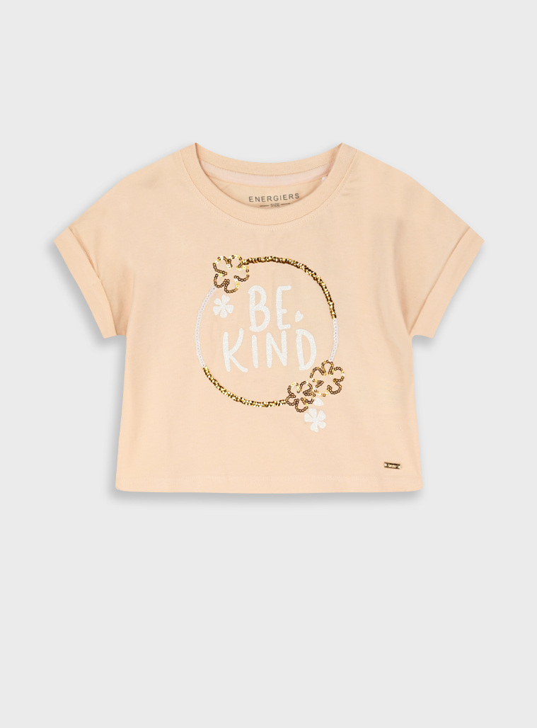 Μπλούζα | ΑΜΜΟΣ