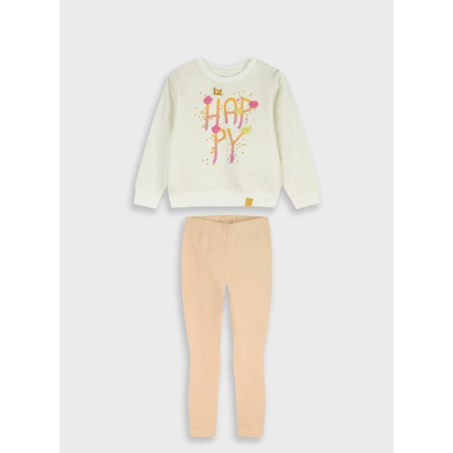 Σετ μπλούζα με κολάν | ΒΕΡΥΚΟΚΚΙ