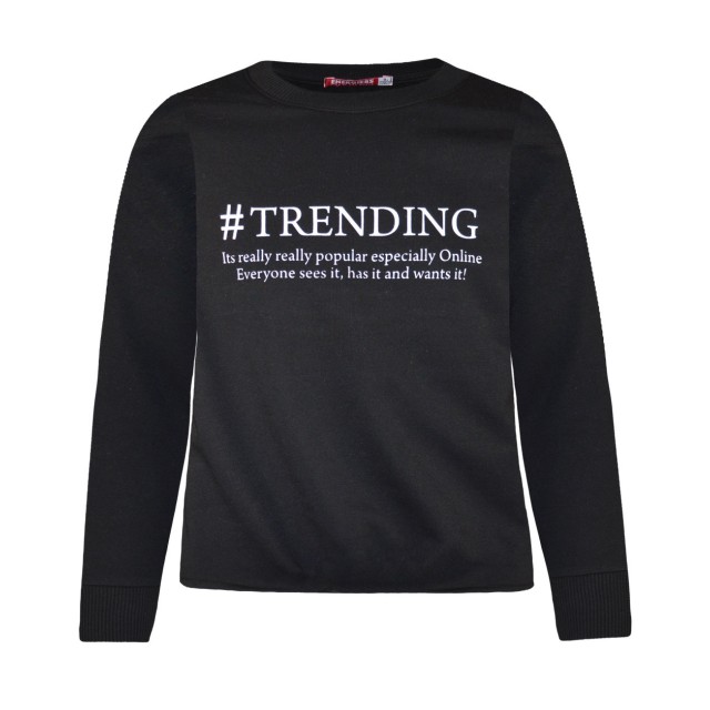 Φούτερ μπλούζα για κορίτσι | ΜΑΥΡΟ