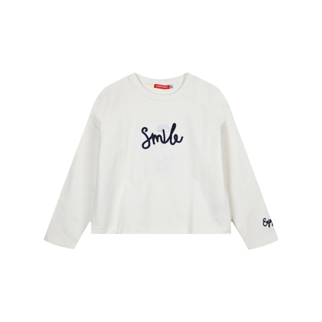 Μπλούζα φούτερ με κέντημα για κορίτσι | ΕΚΡΟΥ