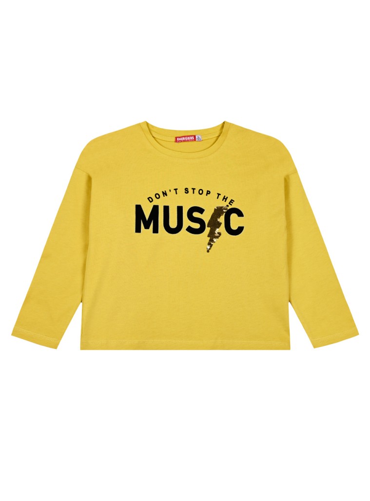 Μπλούζα μακό με τύπωμα και αναστρέψιμες παγιέτες | ΚΕΧΡΙΜΠΑΡΙ