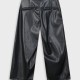 Δερματίνη παντελόνα | ΜΑΥΡΟ