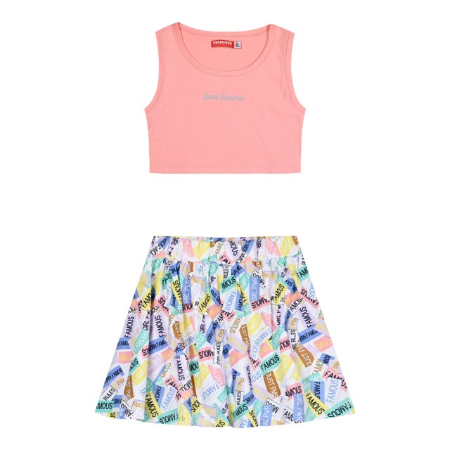 Παιδικό σετ 2 τεμάχια με τύπωμα για κορίτσι | ΕΜΠΡΙΜΕ