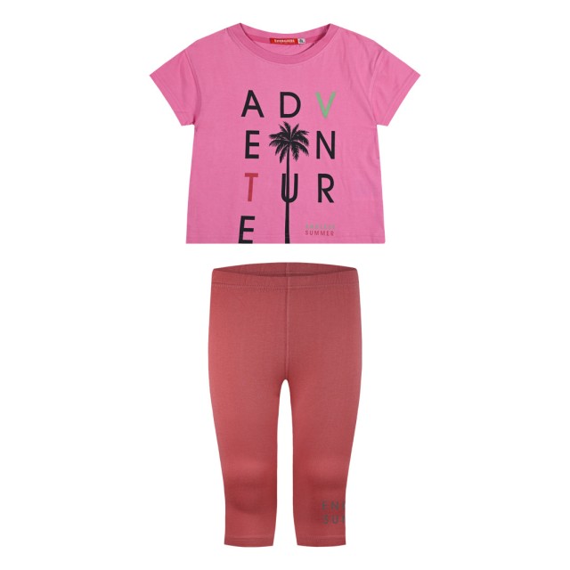 Παιδικό σετ 2 τεμάχια με τύπωμα για κορίτσι | ΦΡΕΖ