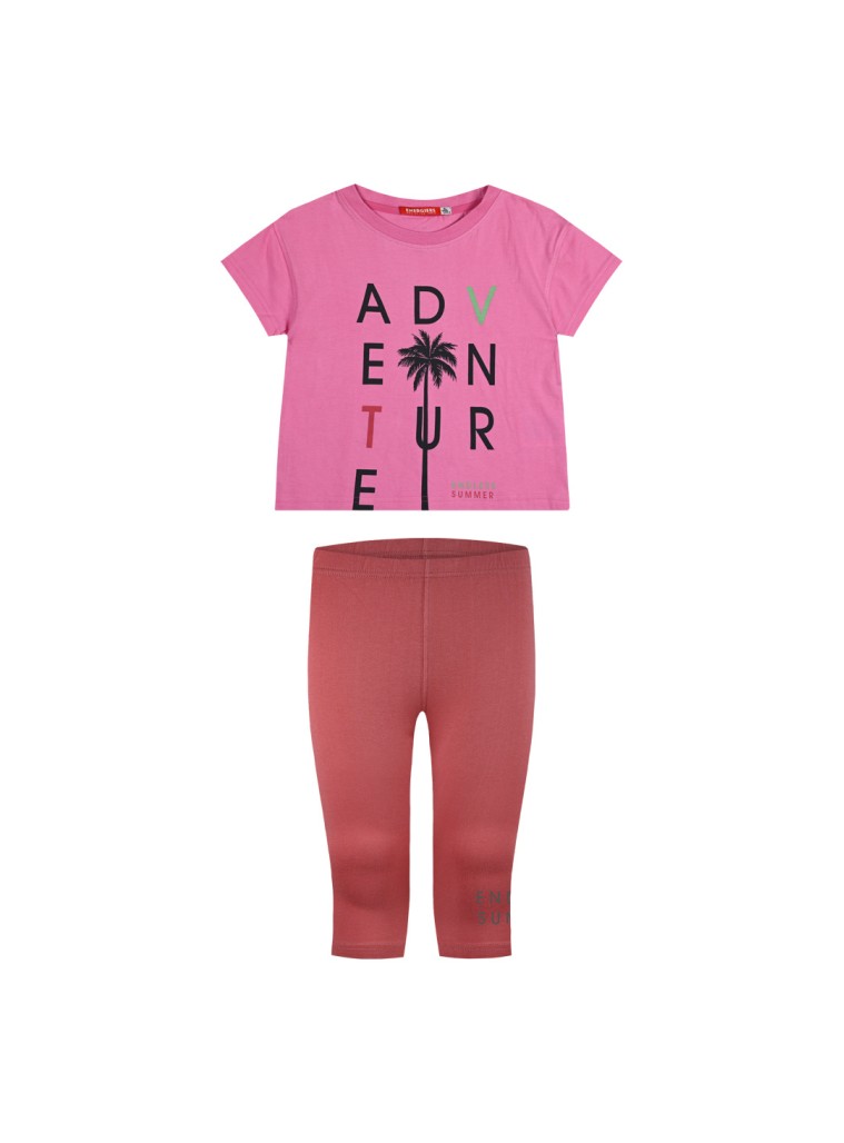 Παιδικό σετ 2 τεμάχια με τύπωμα για κορίτσι | ΦΡΕΖ