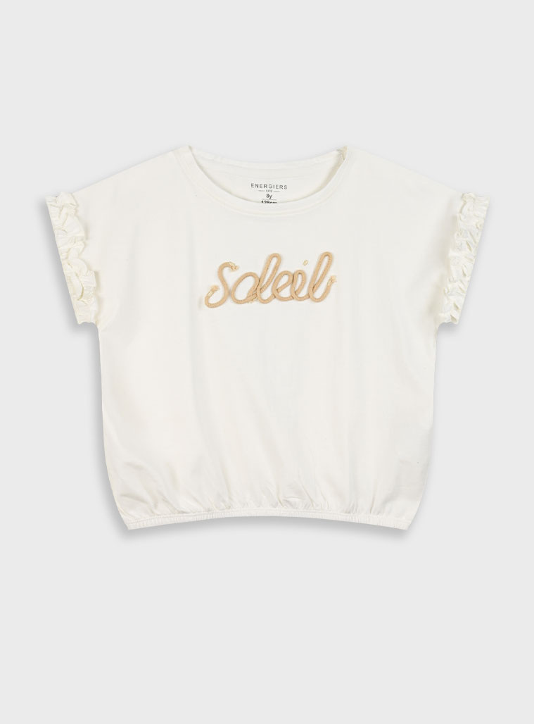 Shirt for girls | CREAM