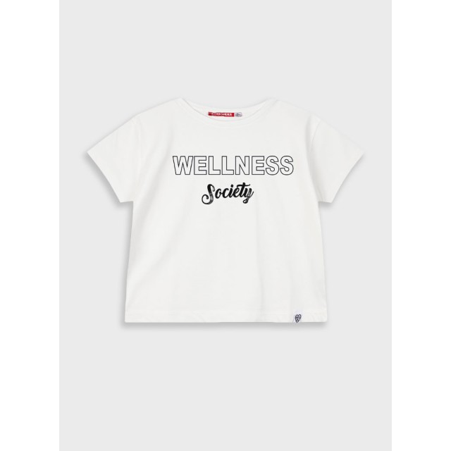 Μπλούζα με τύπωμα για κορίτσι | ΕΚΡΟΥ