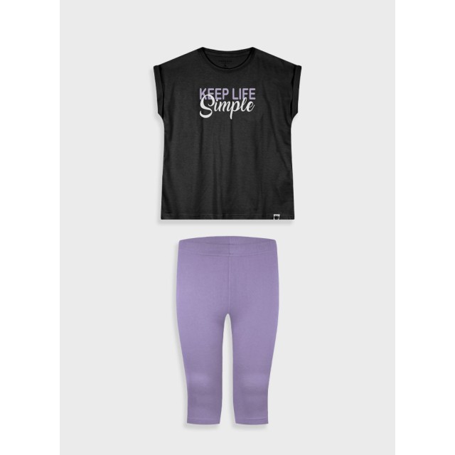 Σετ με τύπωμα για κορίτσι | ΣΚΟΝΙΣΜΕΝΟ ΛΙΛΑ