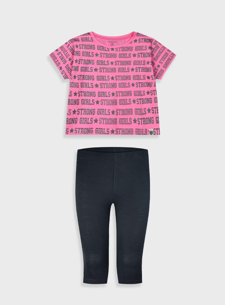 Σετ με τύπωμα για κορίτσι | ΜΑΥΡΟ